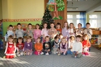 Mikuláš 4. trieda